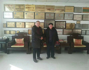現(xiàn)林石磨董事長和瑞福油脂崔老合影留念
